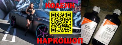 экстази Магнитогорск