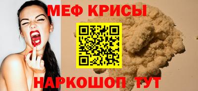 твердый Майкоп