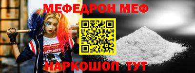 твердый Майкоп