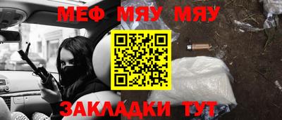 твердый Майкоп