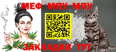 кокаин Магадан