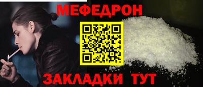 кокаин Магадан