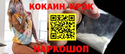 экстази Магнитогорск