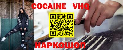 экстази Магнитогорск
