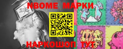 твердый Майкоп
