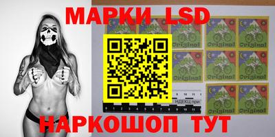 экстази Магнитогорск