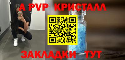 кокаин Магадан