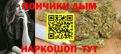 экстази Магнитогорск