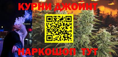 кокаин Магадан