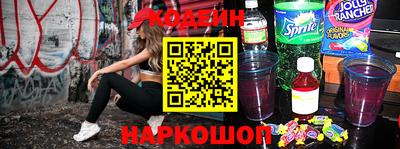 кокаин Магадан