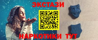 кокаин Магадан