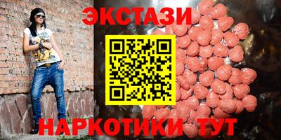 твердый Майкоп