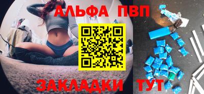 экстази Магнитогорск
