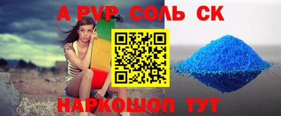 твердый Майкоп