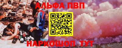 твердый Майкоп