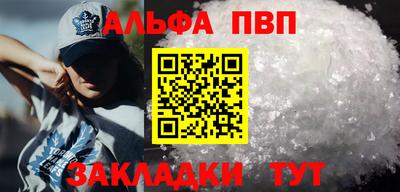 твердый Майкоп