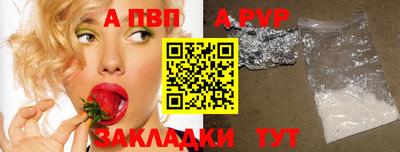 экстази Магнитогорск
