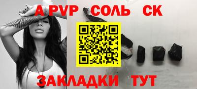твердый Майкоп