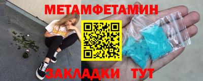 твердый Майкоп