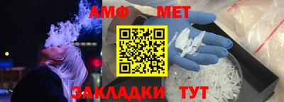 твердый Майкоп