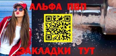твердый Майкоп