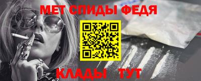 экстази Магнитогорск