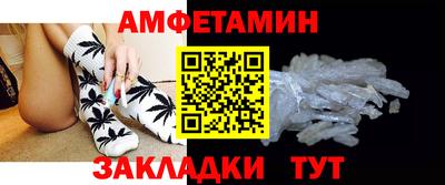 твердый Майкоп
