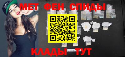 кокаин Магадан