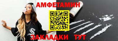 экстази Магнитогорск