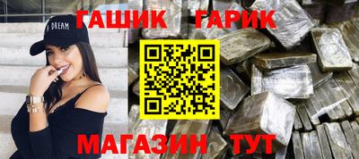 твердый Майкоп