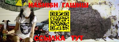 экстази Магнитогорск
