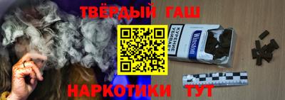 экстази Магнитогорск