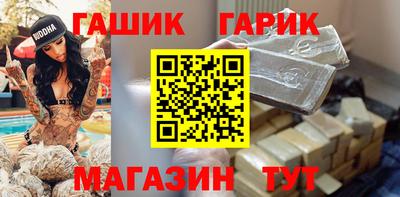 кокаин Магадан