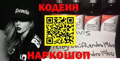 твердый Майкоп