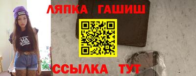 экстази Магнитогорск