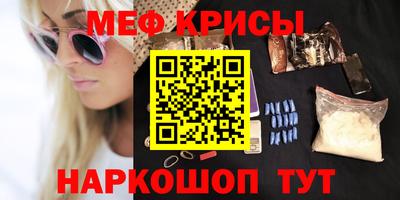 кокаин Магадан