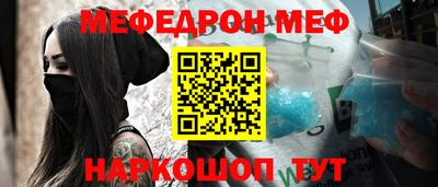 экстази Магнитогорск