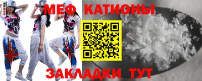 твердый Майкоп